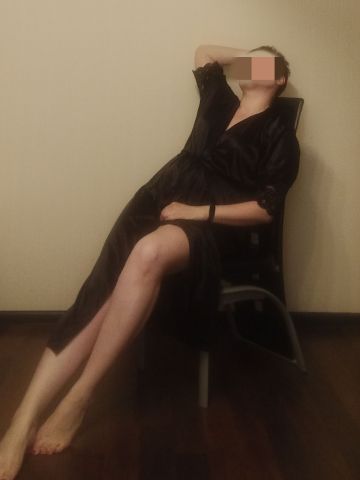 Нелли